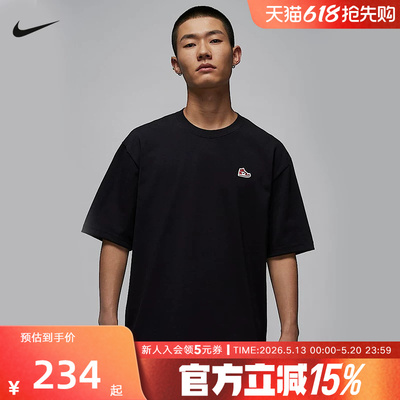 Jordan耐克夏季新款男子短袖针织衫运动鞋贴片休闲T恤HJ2327-010