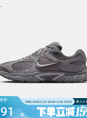 Nike耐克男鞋V5 RNR黑灰色新款透气耐磨运动休闲老爹鞋II6292-006