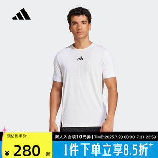 T恤JE5747 adidas阿迪达斯2025夏「清风TEE」速干凉爽健身衣男短袖