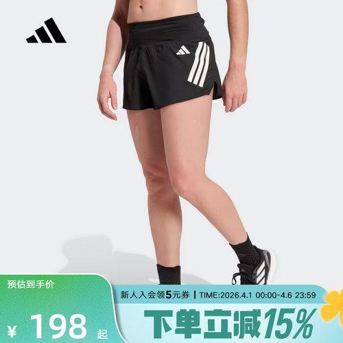 adidas阿迪达斯跑步侧开叉运动三分裤ADI365 FORMOTION短裤KD3875