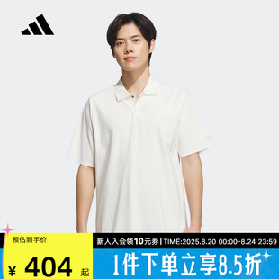 adidas阿迪达斯夏季 JM0982 男休闲运动短袖 宽松透气简约百搭POLO衫