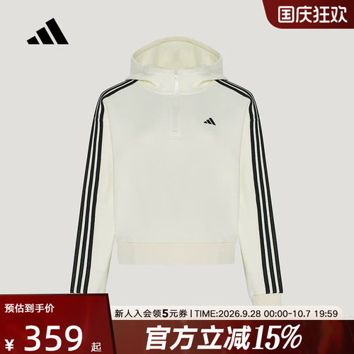 adidas阿迪达斯2026冬女半拉链休闲三条纹连帽卫衣套头衫 KZ1562