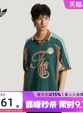 adidas阿迪达斯三叶草2026夏男休闲运动短袖T恤针织POLO衫 KY2160