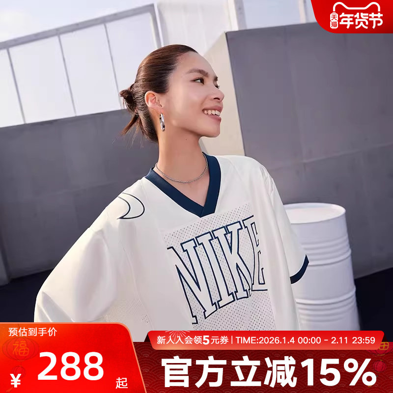 Nike耐克短袖女秋新款复古宽松版运动休闲T恤球衣HJ0281-133,运动服/休闲服装,运动T恤,淘宝优惠券,粉丝福利购,淘宝优惠卷