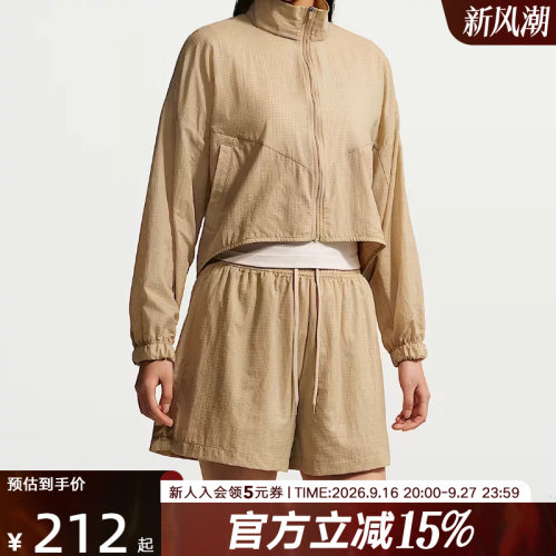 NIKE耐克夏季女子宽松高腰轻盈刺绣小标不易撕裂短裤  IF0564-248