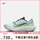 耐克男女鞋ZOOM FLY 5 软弹运动鞋公路碳板竞速厚底跑步鞋DM8974