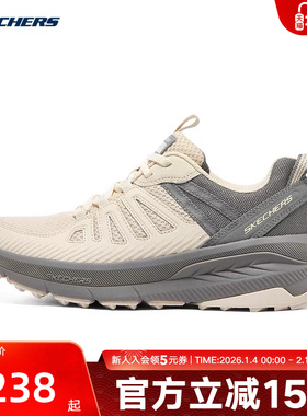 Skechers夏女休闲鞋网面透气凉爽低帮运动鞋复古180162/NTGY