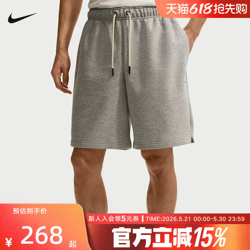 NIKE耐克男子短裤夏季棉质篮球运动休闲五分裤抽绳短裤U2391-063