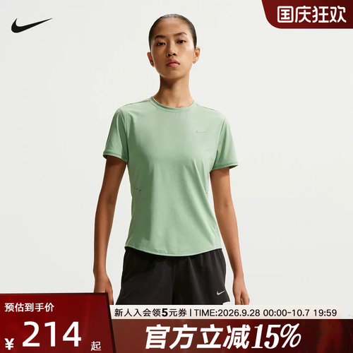 NIKE耐克女短袖夏季DRI-FIT速干跑步上衣夏季反光HM9699-006