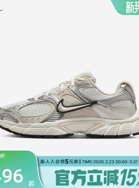 耐克女鞋透气V5 RNR复古跑步鞋运动休闲耐磨缓震老爹鞋HQ7901-104