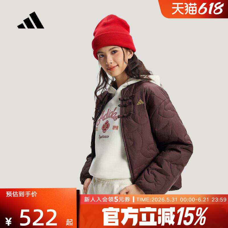 adidas阿迪达斯棉服春马年限定女新中式保暖运动休闲外套 KS