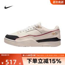 NIKE耐克男子篮球鞋JORDAN FLIGHT COURT训练实战鞋IH7321-131