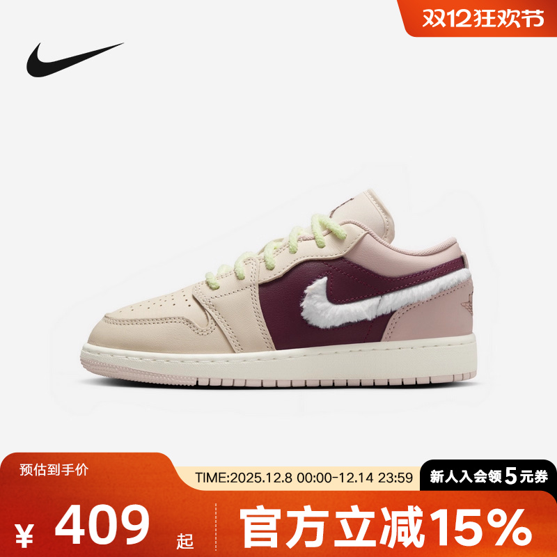 Nike耐克女鞋秋新款大童