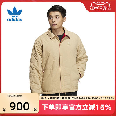 adidas阿迪达斯男子双面穿棉服