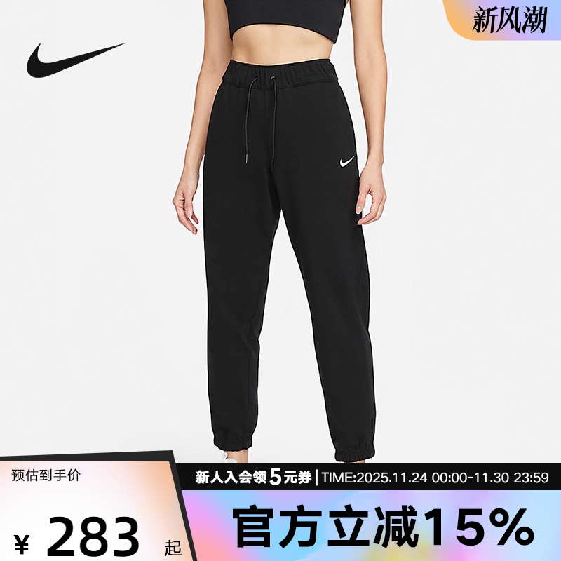 运动裤Nike耐克束脚女子
