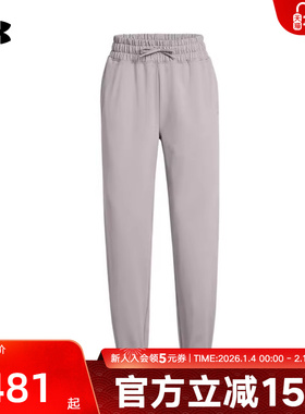 UNDERARMOUR安德玛Rival Sliced女运动休闲抓绒长裤1389520-015