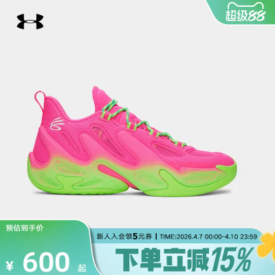 UA安德玛新款库里CURRY 13 AP男鞋女鞋缓震运动篮球鞋6015002-694