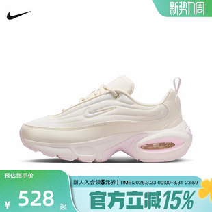 AIR HF3053 MAX 休闲跑步鞋 111 PORTAL厚底复古老爹鞋 Nike耐克女鞋