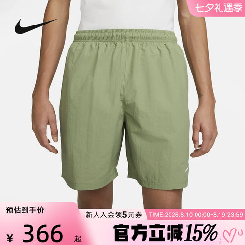 Nike耐克短裤男夏季新款休闲运动裤跑步训练梭织五分裤DX0750-386