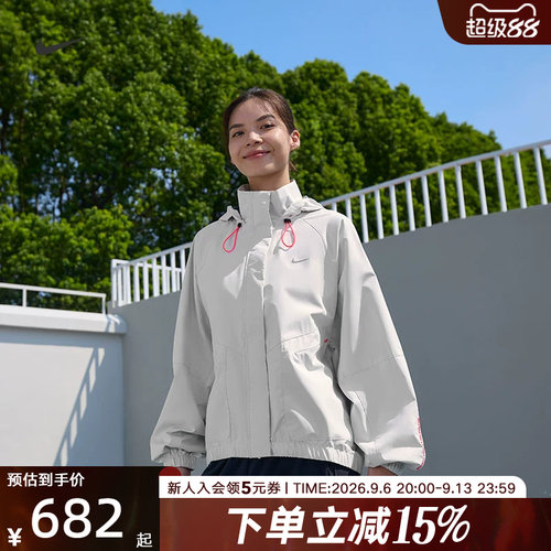 耐克女梭织夹克IO0251-047