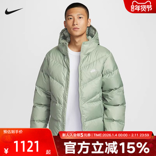 Nike耐克羽绒服男子750蓬夹克冬季新款宽松防泼水外套HQ7791-370