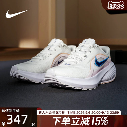 Nike耐克女鞋新款运动鞋DOWNSHIFTER 14轻便透气跑步鞋IB1899-104