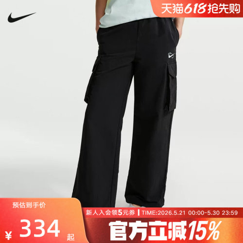 NIKE耐克女裤夏季直筒裤工装大口袋运动裤休闲梭织长裤IR7567-010