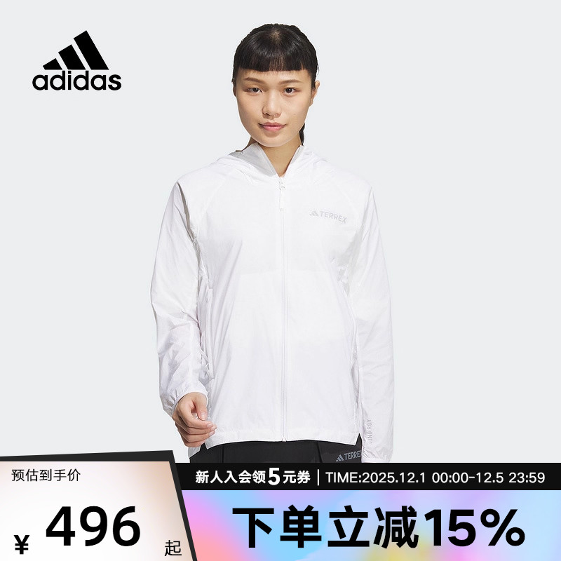 阿迪达斯外套女TERREX户外防风宽松休闲连帽皮肤衣运动夹克IS0279