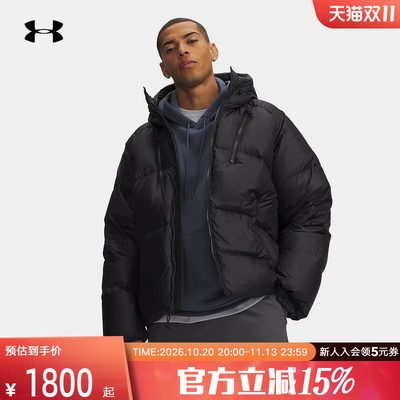 安德玛男子运动保暖羽绒服短款外套Limitless冬季新款6011580-001
