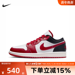 新年款 DC0774 AJ1 复古球鞋 160 马年限定红白黑低帮板鞋 耐克女鞋