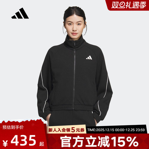 adidas阿迪达斯秋新款女针织垂坠挺阔运动宽松夹克外套黑色KC0018