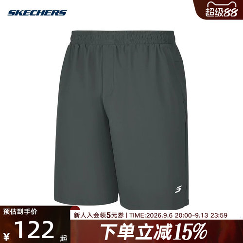 Skechers斯凯奇2026夏季男士速干运动休闲宽松舒适短裤 P226M267