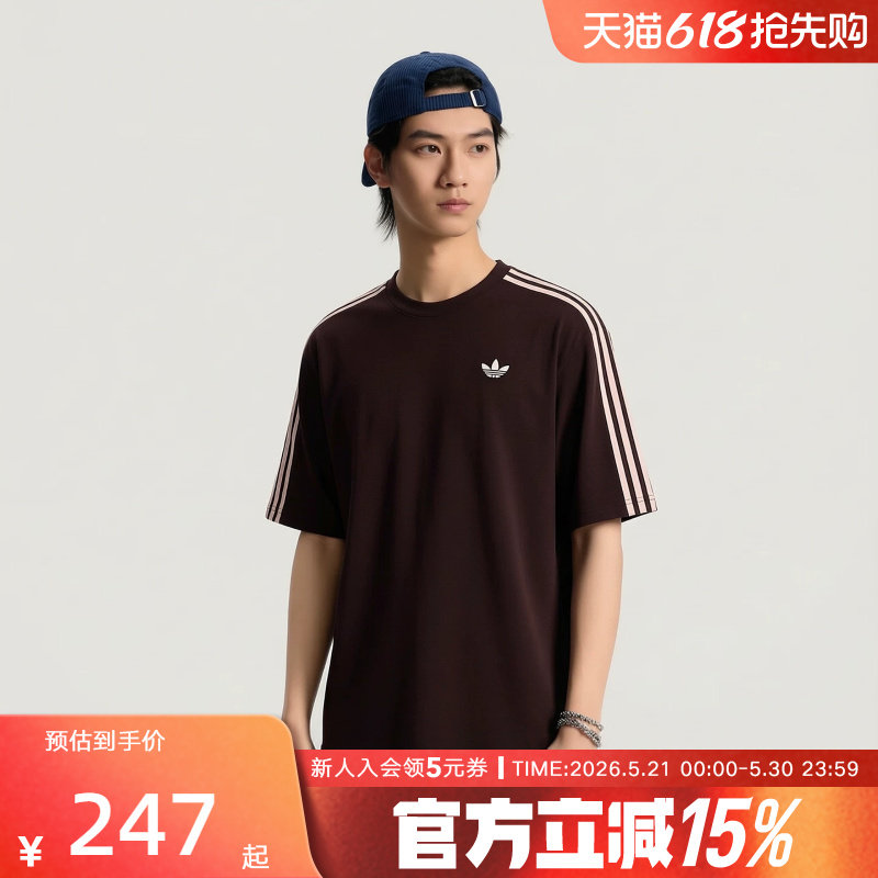 adidas阿迪达斯三叶草纯棉运动短袖T恤26夏男大号版型半袖 