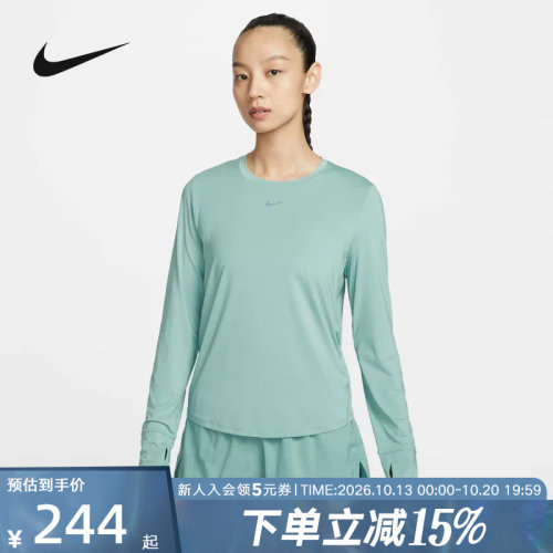 耐克2025秋女长袖针织衫