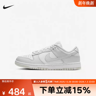 DD1503 NIKE耐克DUNK 复古低帮休闲滑板鞋 运动鞋 103 LOW灰白色女鞋