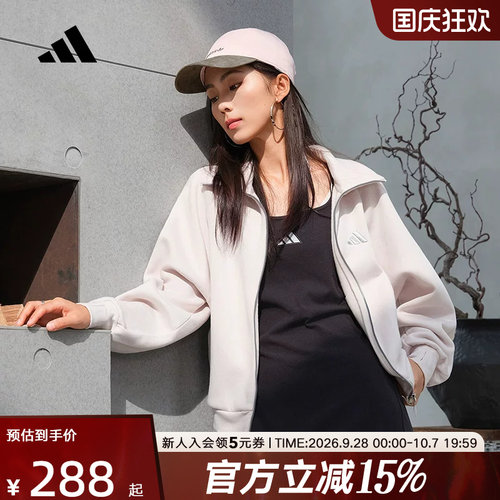 adidas阿迪达斯新款抓绒女针织加厚运动休闲夹克外套KC0047