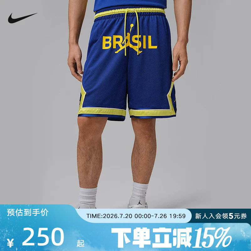 NIKE耐克男短裤夏新款宽松透气足球风针织运动裤五分裤IF3913-417
