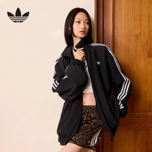 adidas阿迪达斯三叶草立领夹克女休闲运动梭织早春薄外套 KD2894