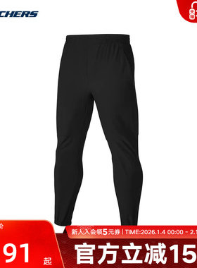 Skechers斯凯奇秋季男款针织休闲运动黑色长裤 P324M005/0018