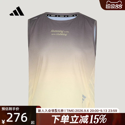 adidas阿迪达斯女速干训练健身渐变色跑步运动无袖背心上衣KX4577