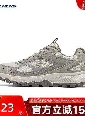 Skechers斯凯奇男士户外徒步鞋轻质舒适休闲运动鞋 237631/NTGY