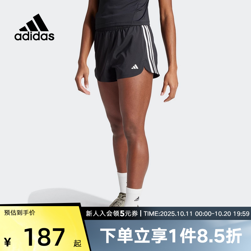 阿迪达斯五分裤女夏新款复古条纹健身跑步宽松透气运动短裤IT7760