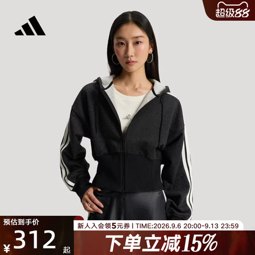 adidas阿迪达斯三条纹舞动系列休闲连帽夹克早春女薄外套 KX8905