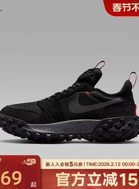 JORDAN耐克男鞋户外版AJ1 GTX 新款机能风防滑运动鞋FV4227-002
