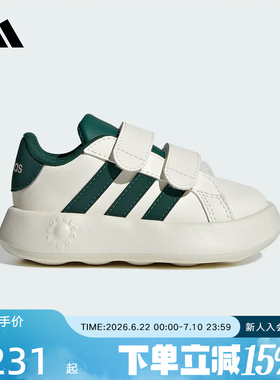 adidas阿迪达斯新款魔术贴泡泡软底轻便云朵男婴童运动鞋 JQ7996
