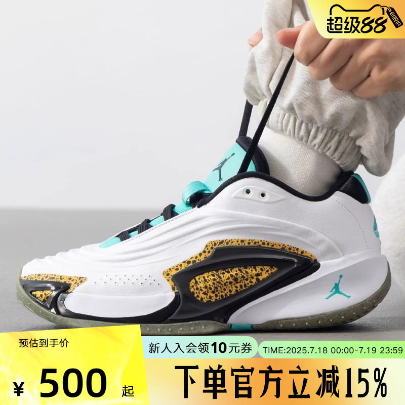 NIKE耐克女鞋篮球鞋24冬