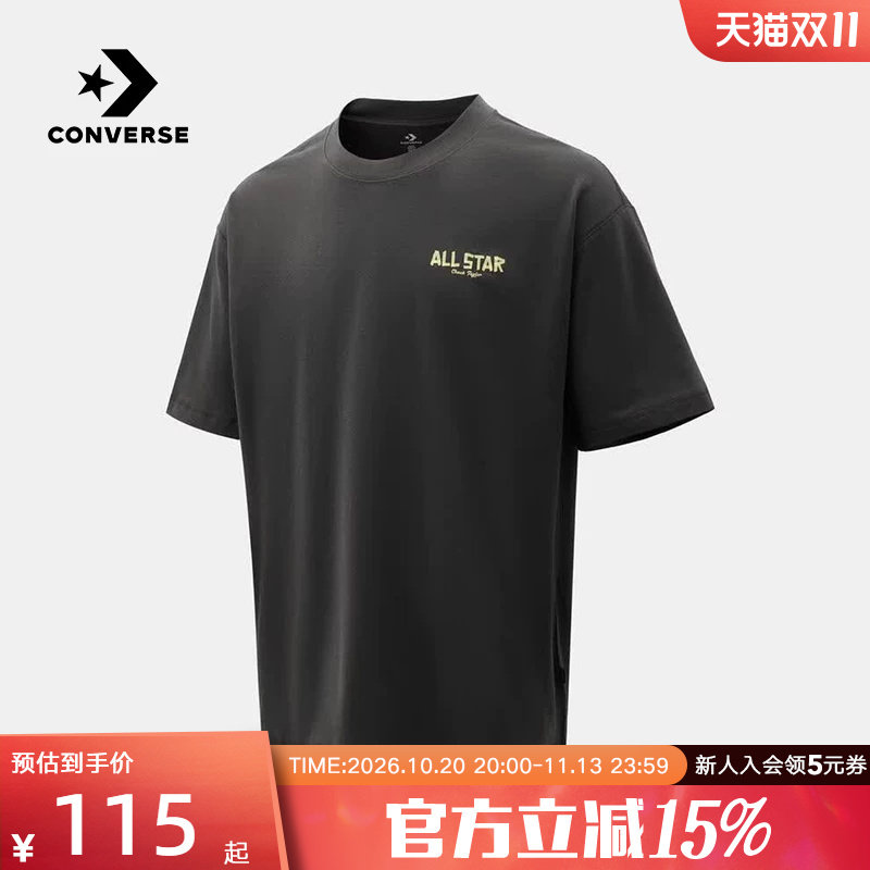 Converse匡威2026夏男士运动休闲时尚舒适圆领短袖T恤 MCK074-GDA