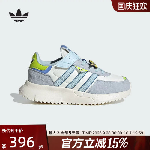 阿迪达斯三叶草男小童迪士尼玩具总动员联名款魔术贴运动鞋JS2472