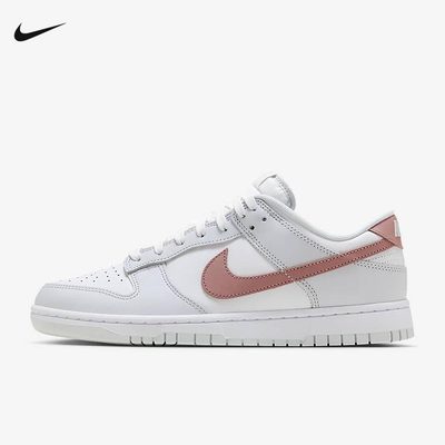 耐克Nike Dunk Low白红色 男女情人节低帮休闲运动板鞋HF0730-160