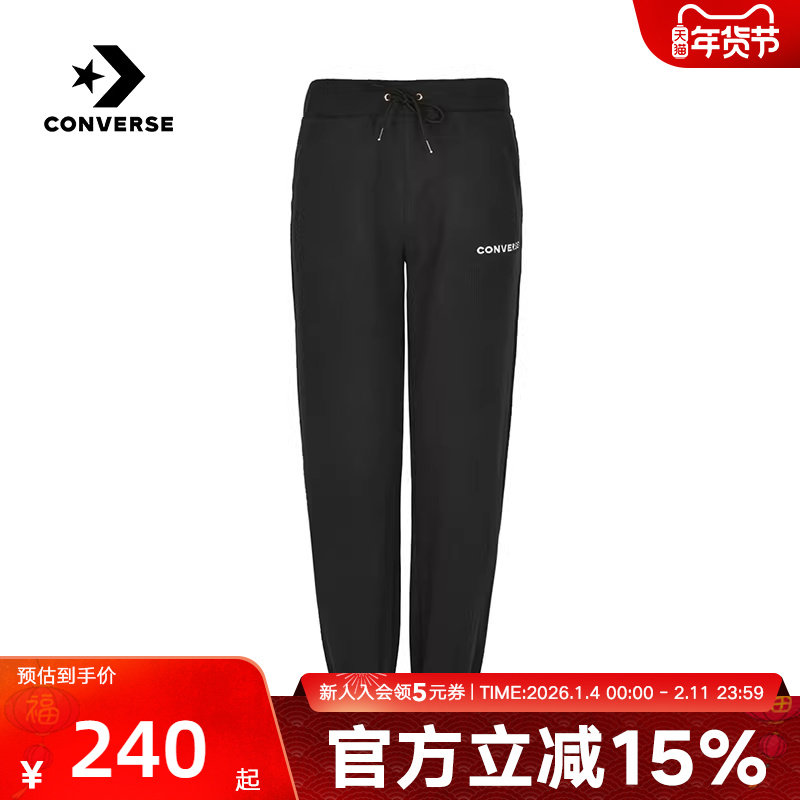 CONVERSE匡威长裤女子秋冬加绒复古灯芯绒宽松收口小脚裤10